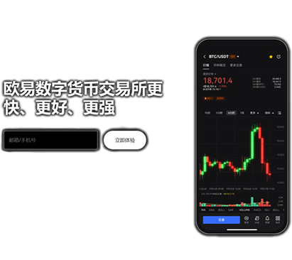 cgpay钱包ios版下载页面展示